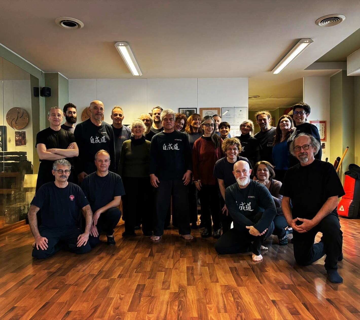 Stage Dojo Lissone 1