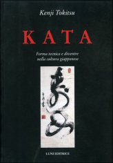 kata