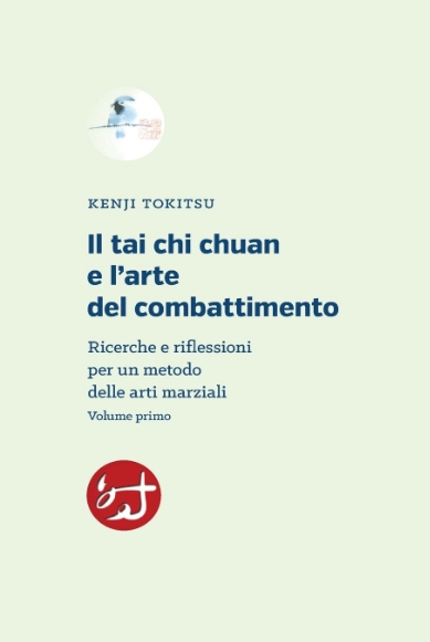 il tai chi chuan e l'arte del combattimento